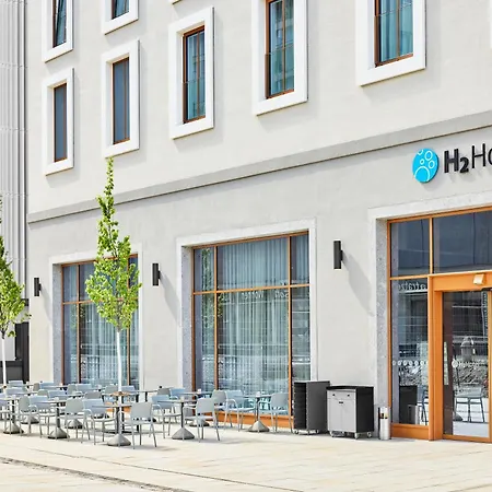 Hotel Erfurt-city 3*
